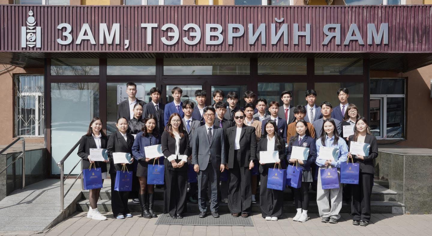 2026년도 동양대학교–몽골 도로교통부,  2026~2027학년도 철도분야 장학생 선발