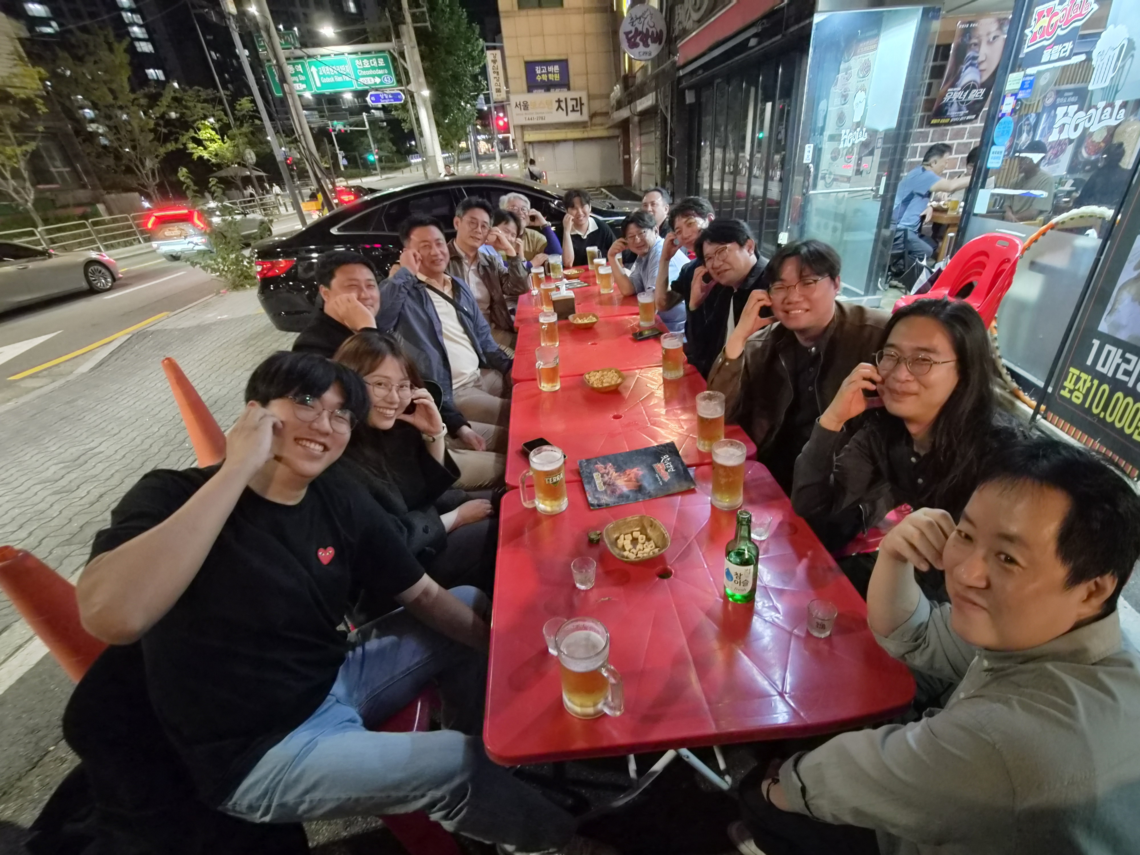 2026년도 대학원 2학기 신입생환영회