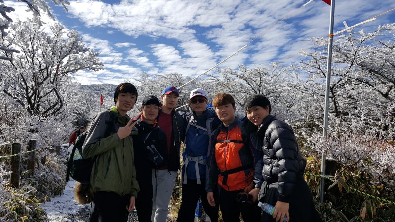 2016년도 연구실 동계여행