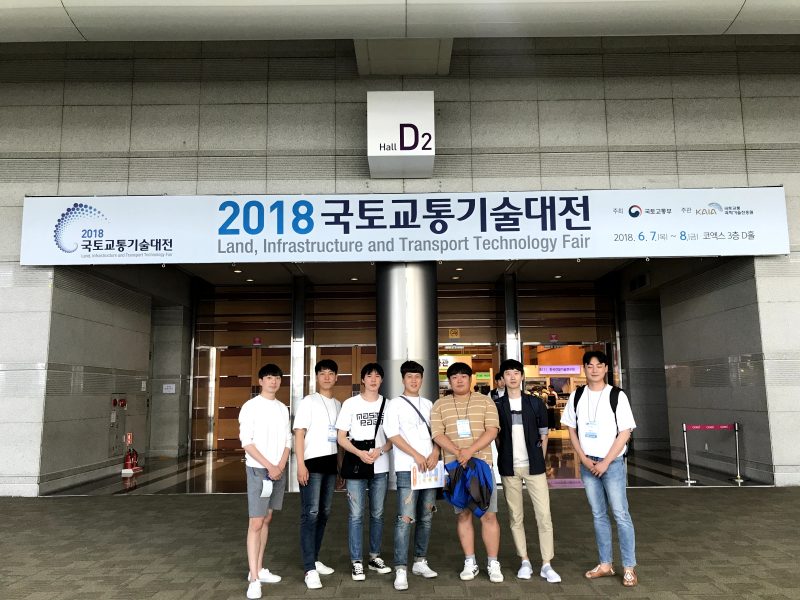2018년도 국토교통 Good-jab Fair