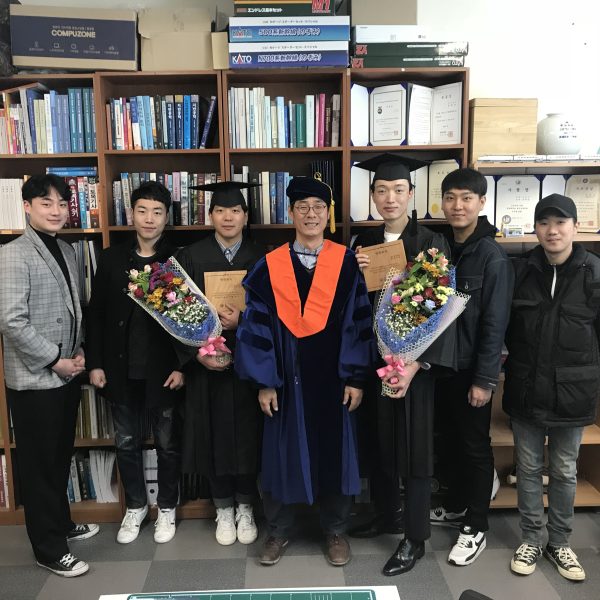 2018년도 졸업식