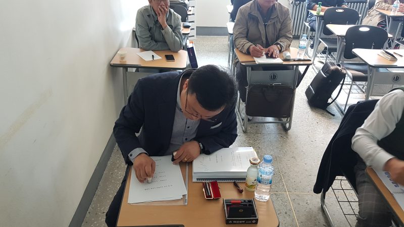 2019년도 하반기 논문심사