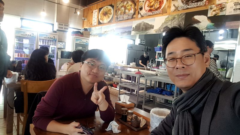 2019년도 하반기 제주도 여행