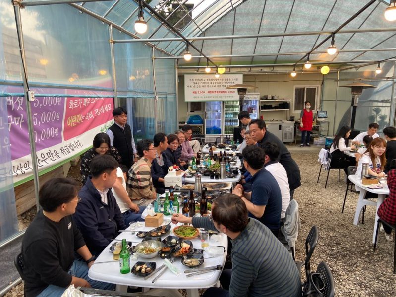 2020년도 스승의날 행사