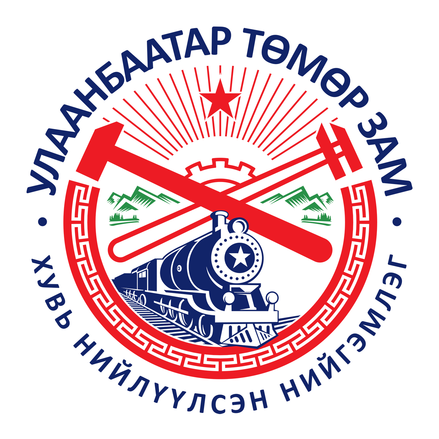 올란바토르 철도공사 로고